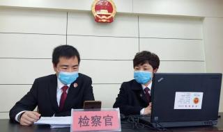 一往无前虎山行 一往无前虎山行