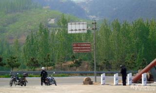 沂水天然地下画廊 沂水天然地下画廊